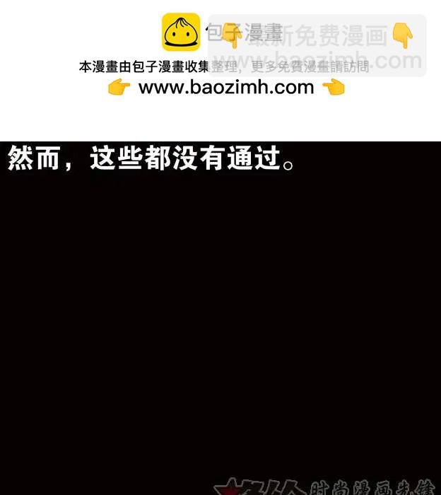 番外（一）