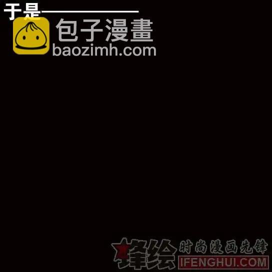 番外（一）