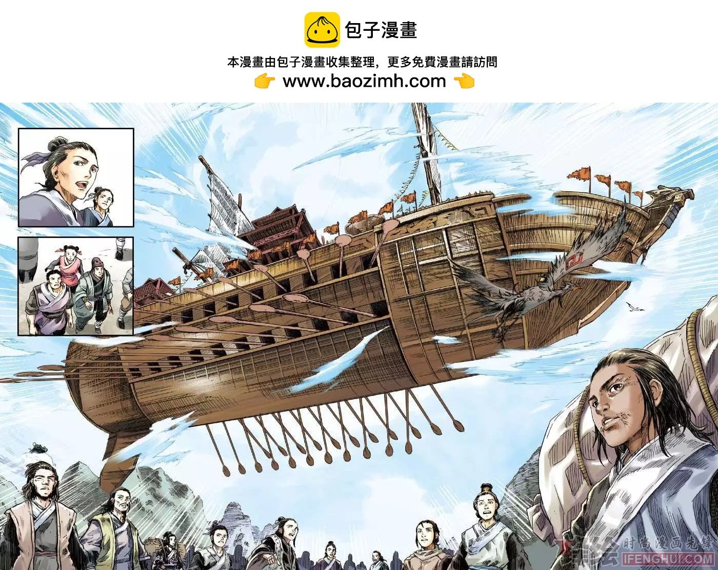 01话