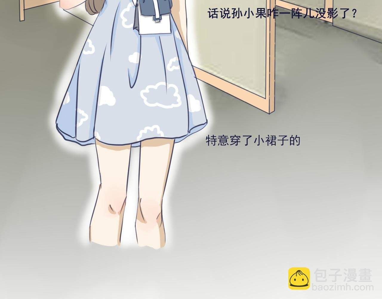 初遇