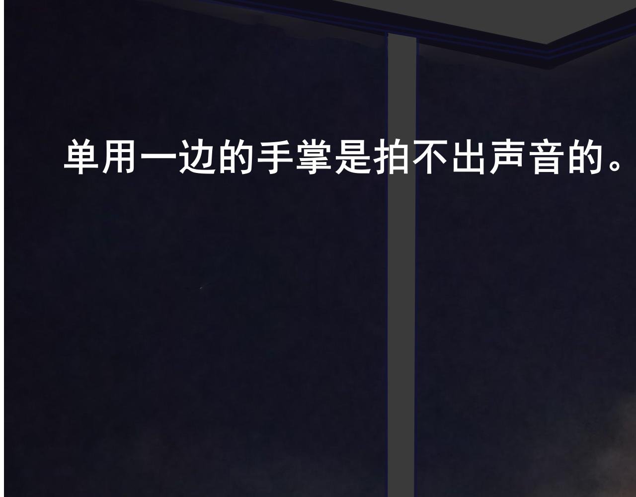 少女的脸红期