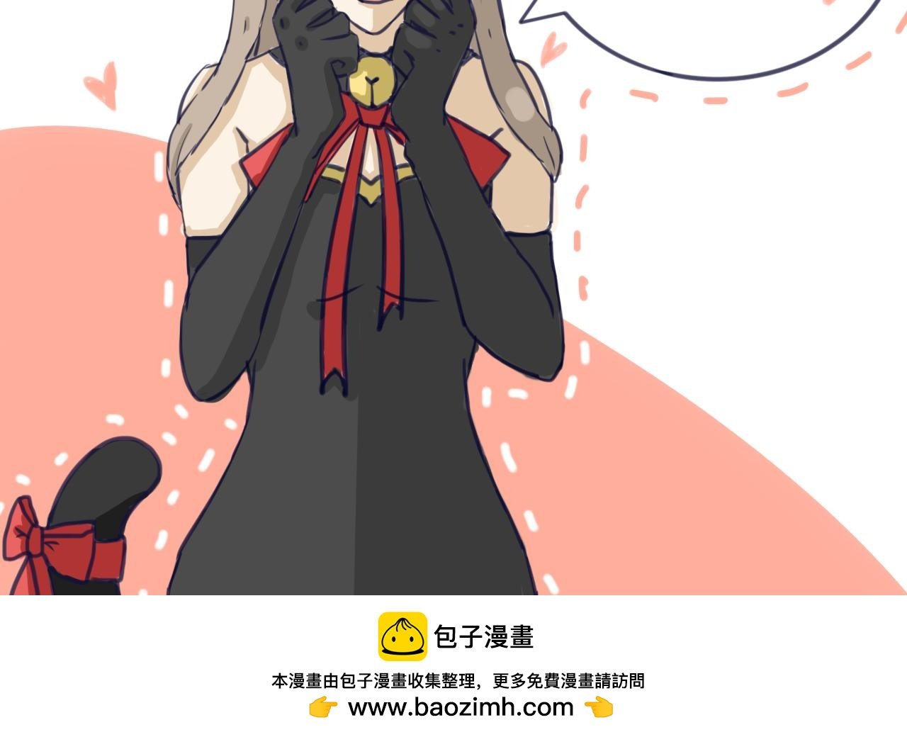 少女的脸红期