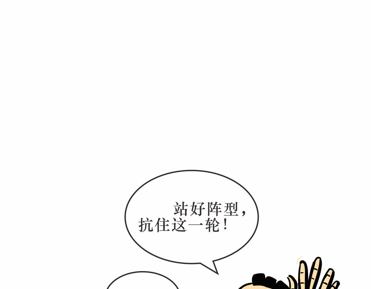 截云式