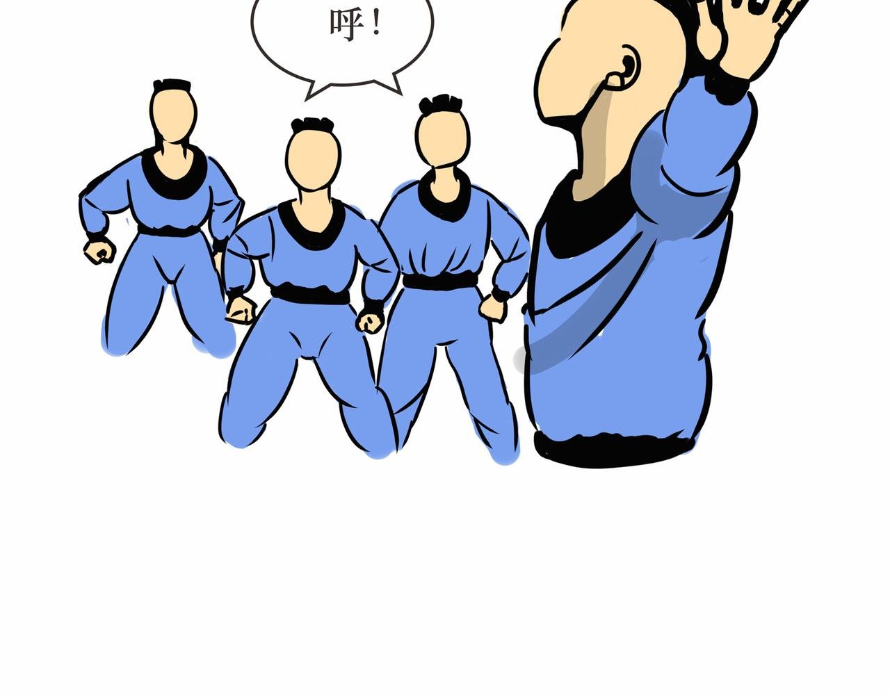 截云式