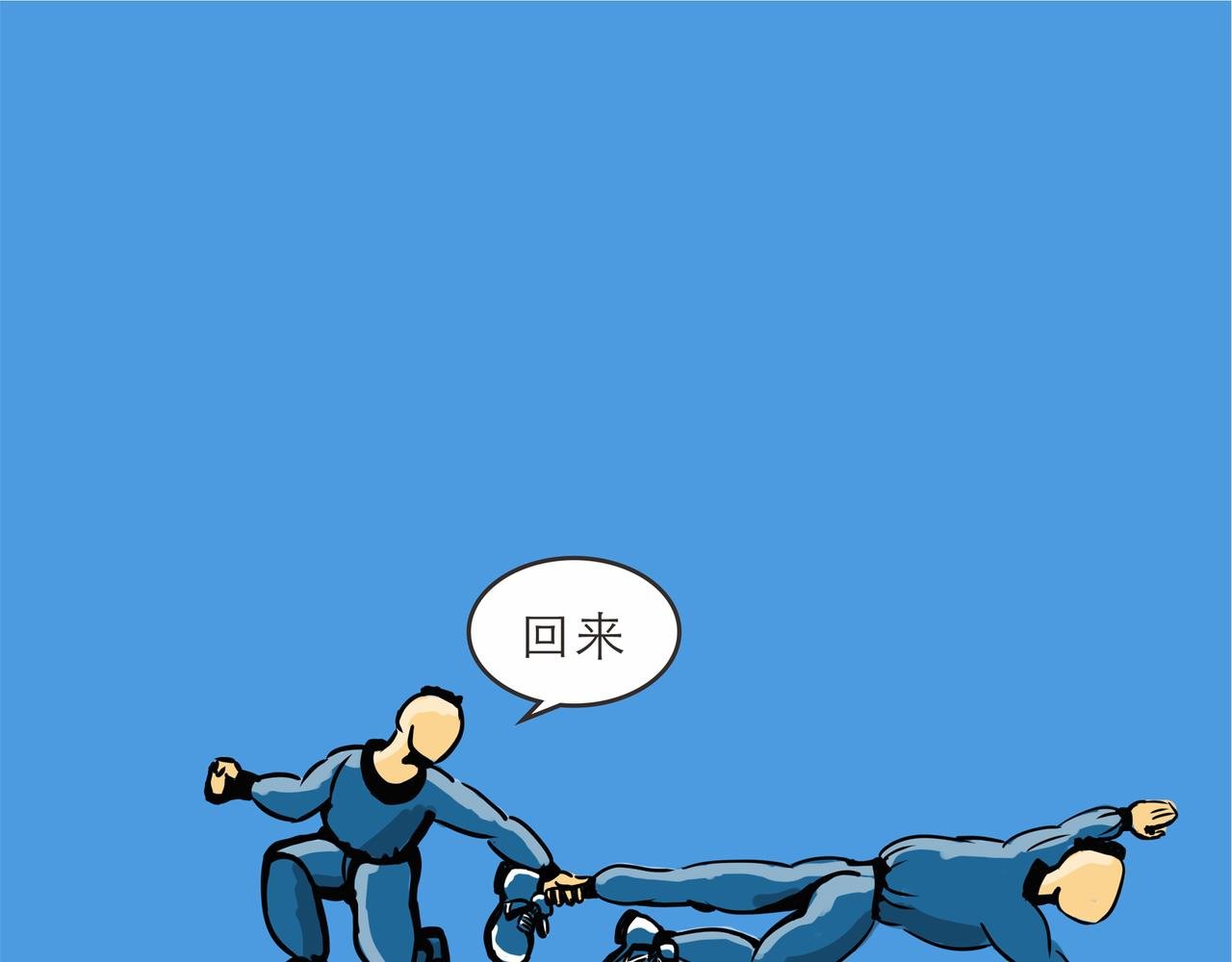 截云式