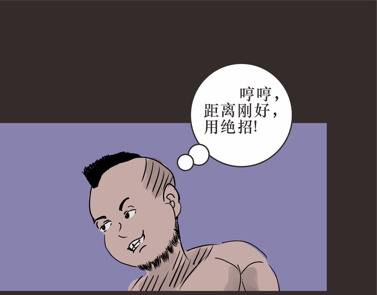 左丘
