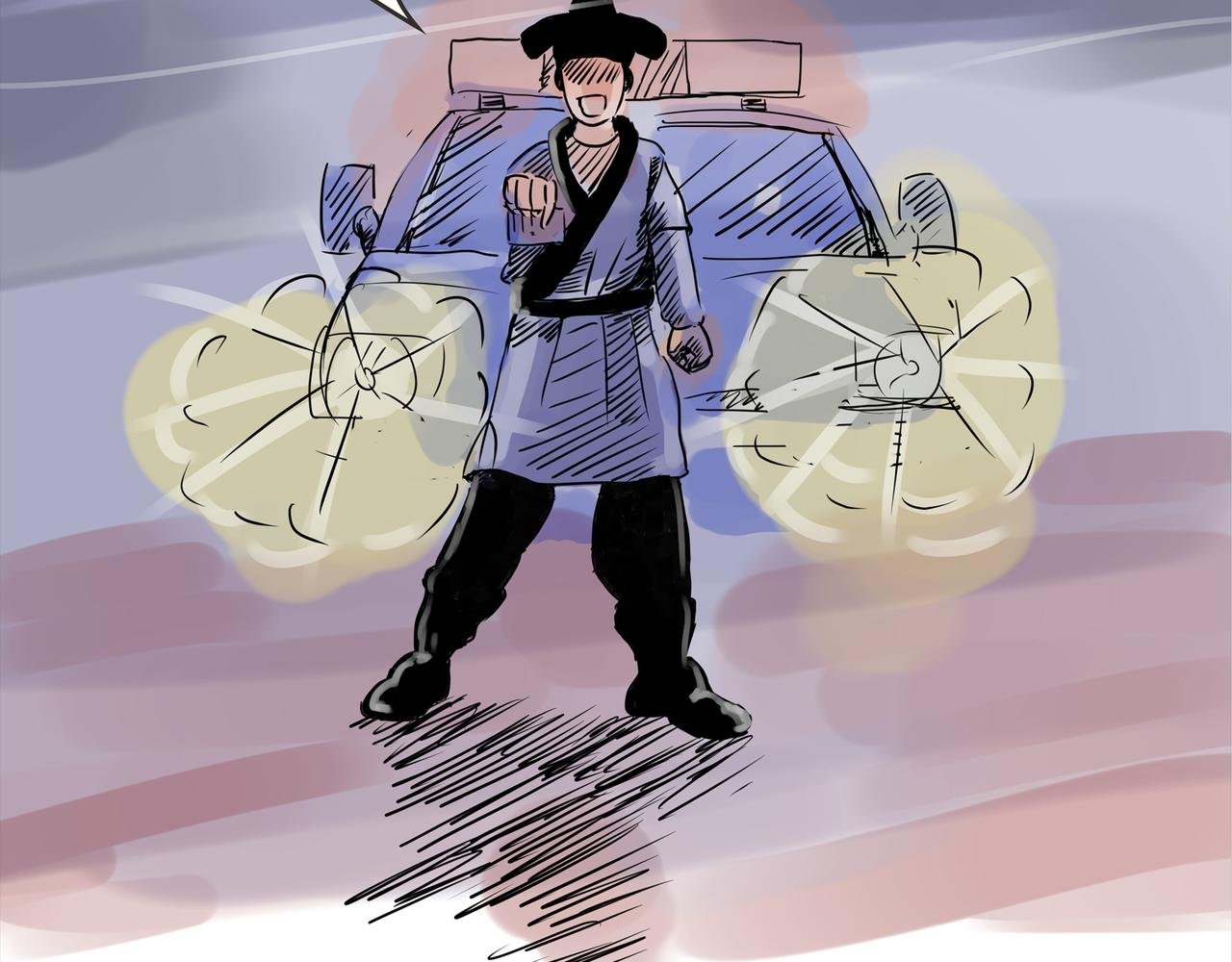 左丘