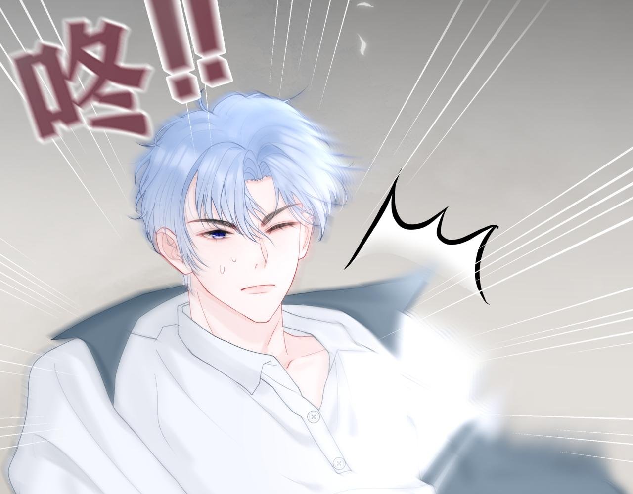 第二话 新同学？