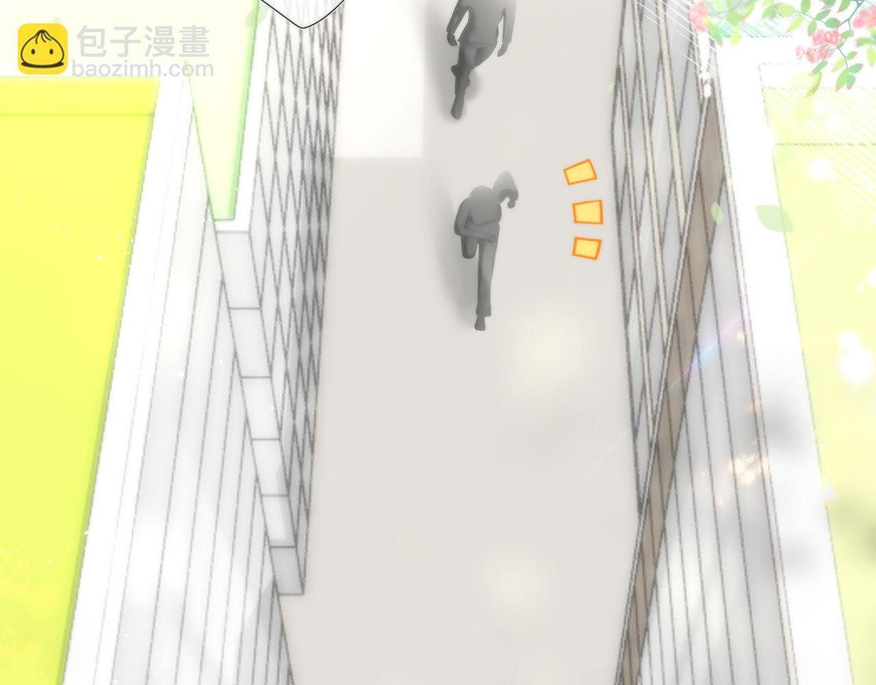 第二话 新同学？