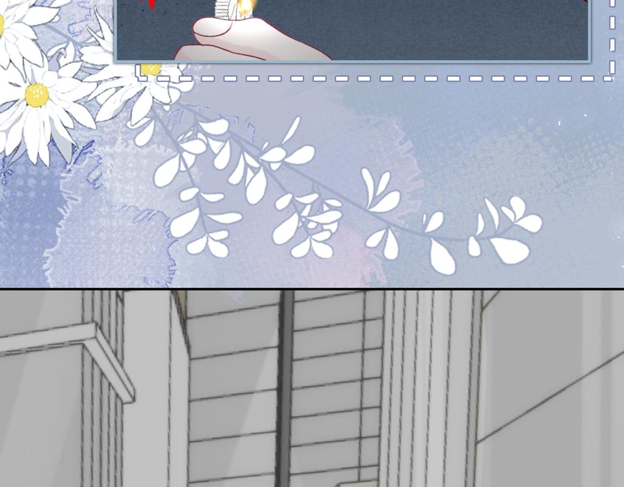 第1话 告状？