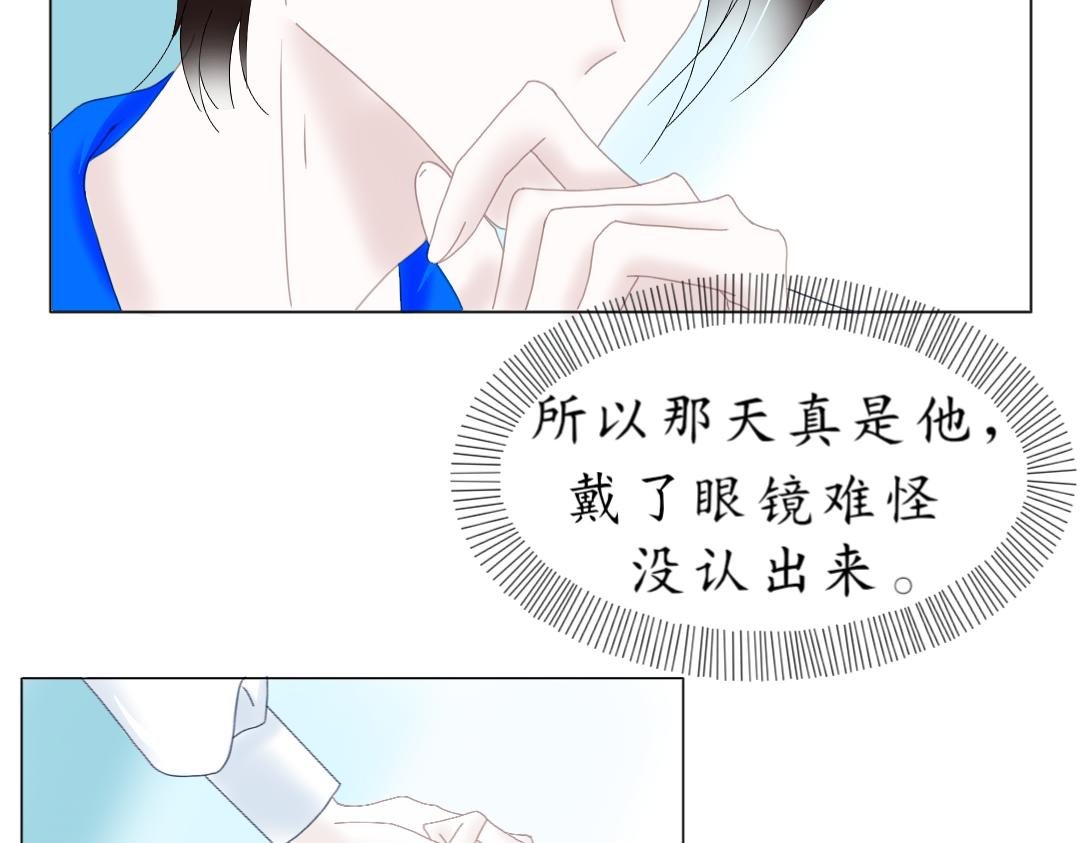 兴趣
