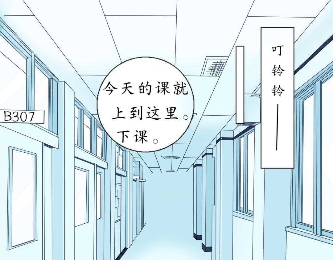 兴趣