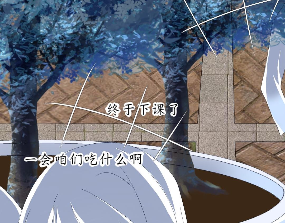 兴趣