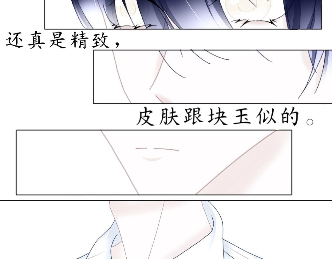 兴趣