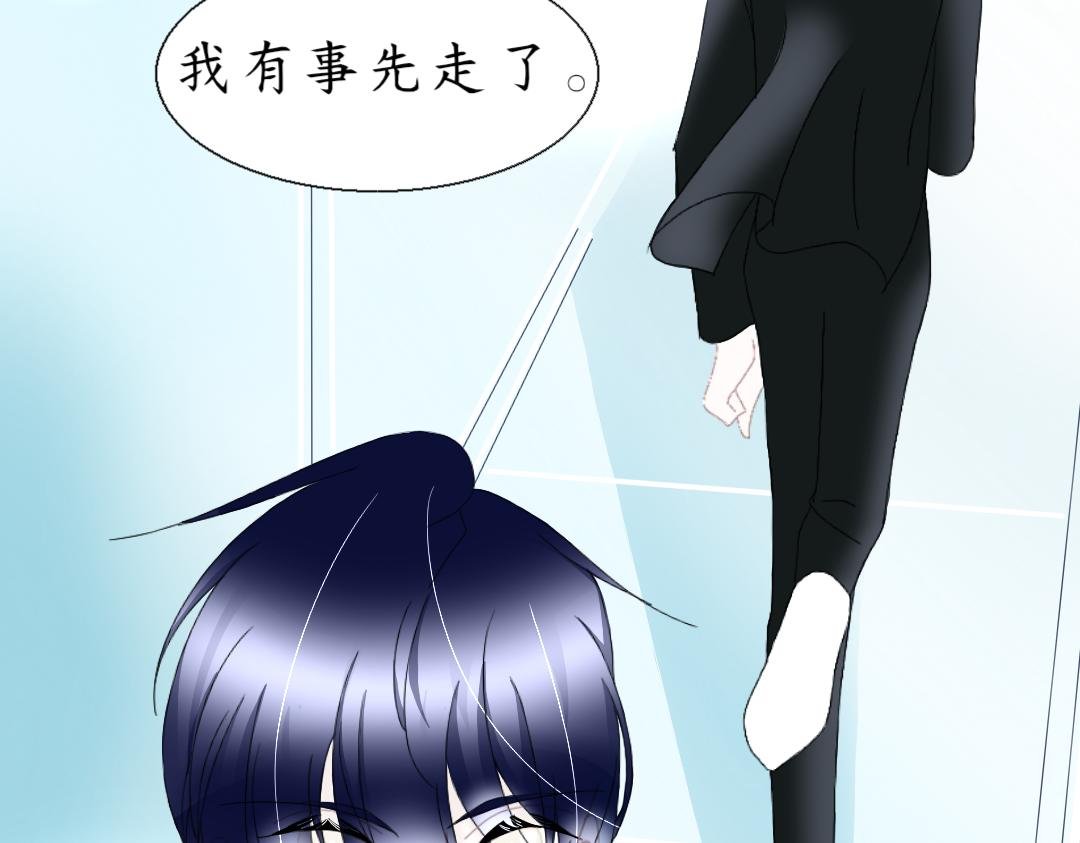 NO.3 二次相遇