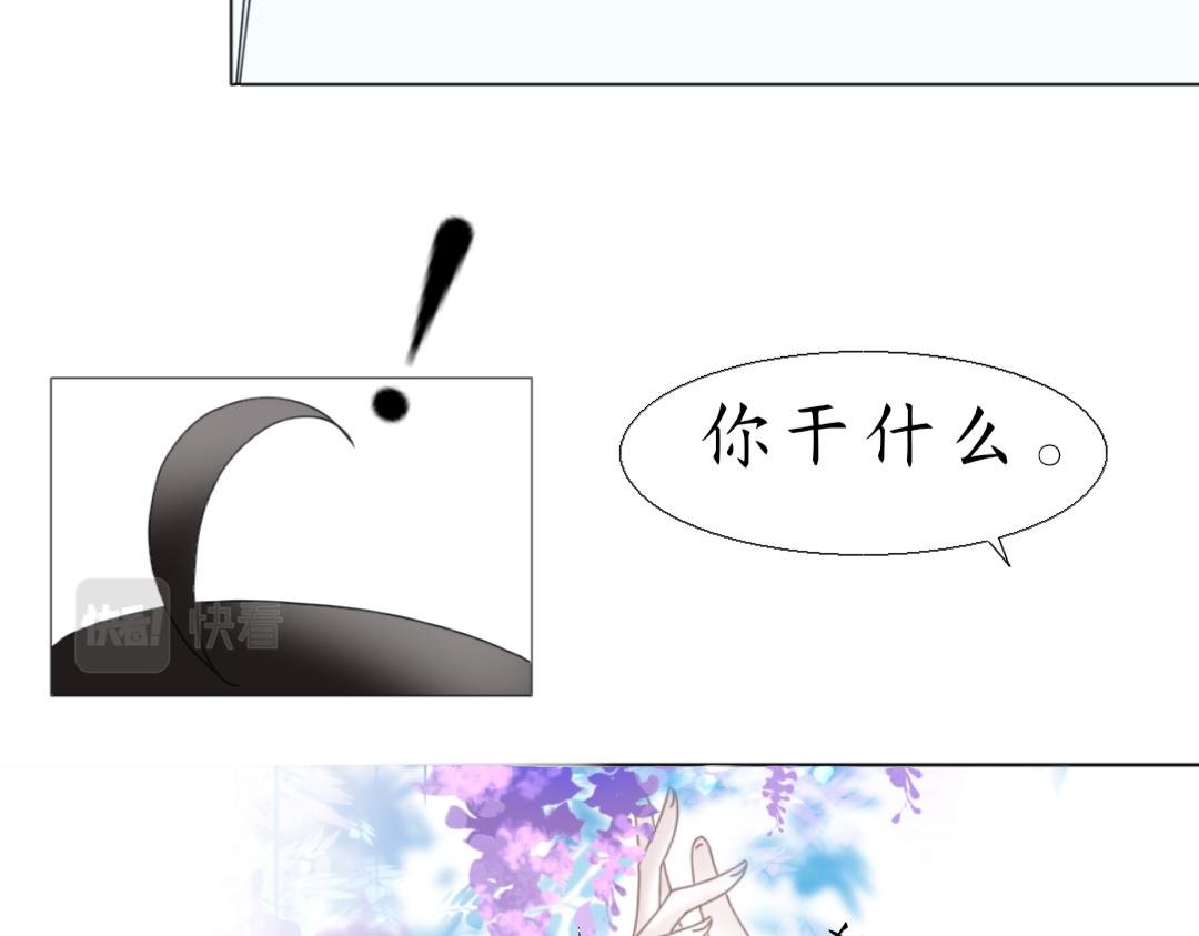 NO.1 初见与重逢