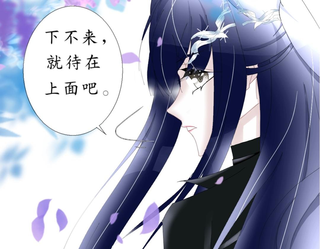 NO.1 初见与重逢