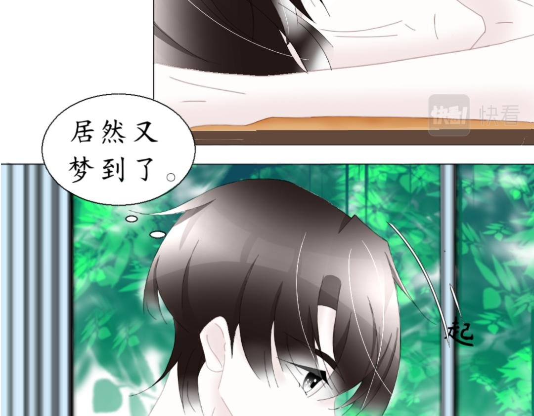 NO.1 初见与重逢