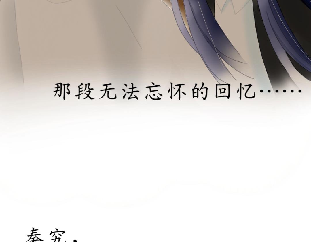 序——预告