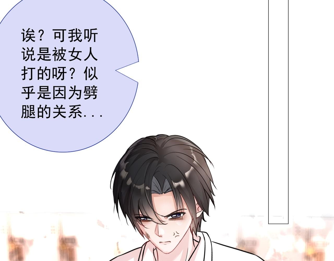 5.喜欢你
