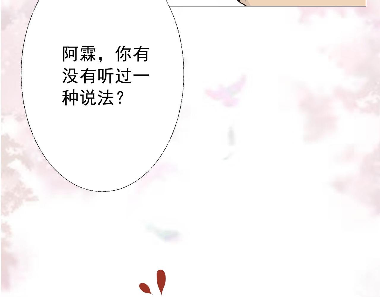 5.喜欢你