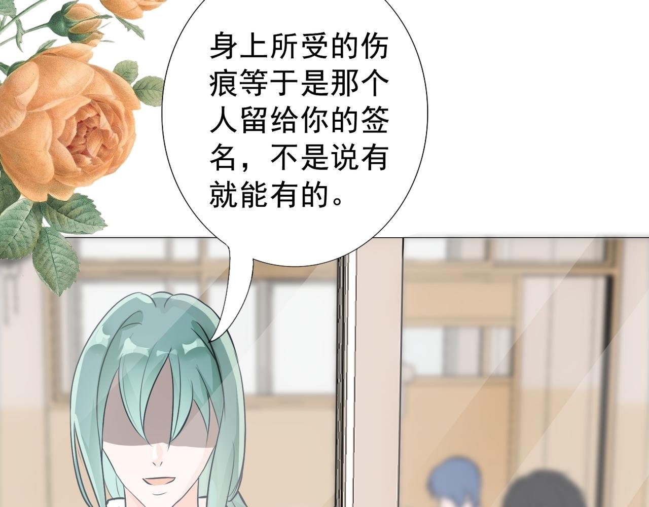 5.喜欢你