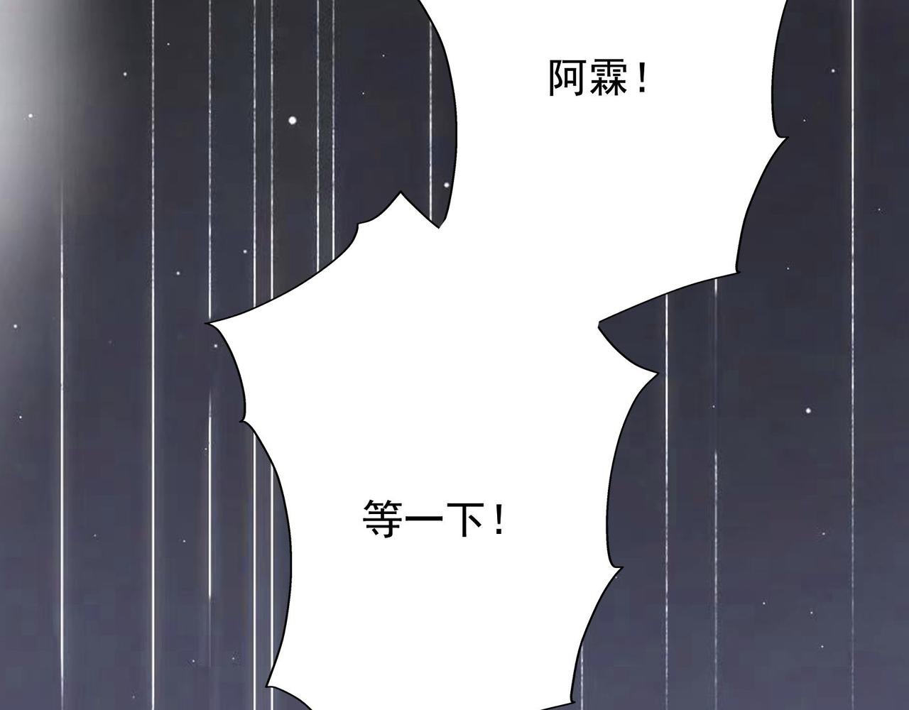 4.怪女人