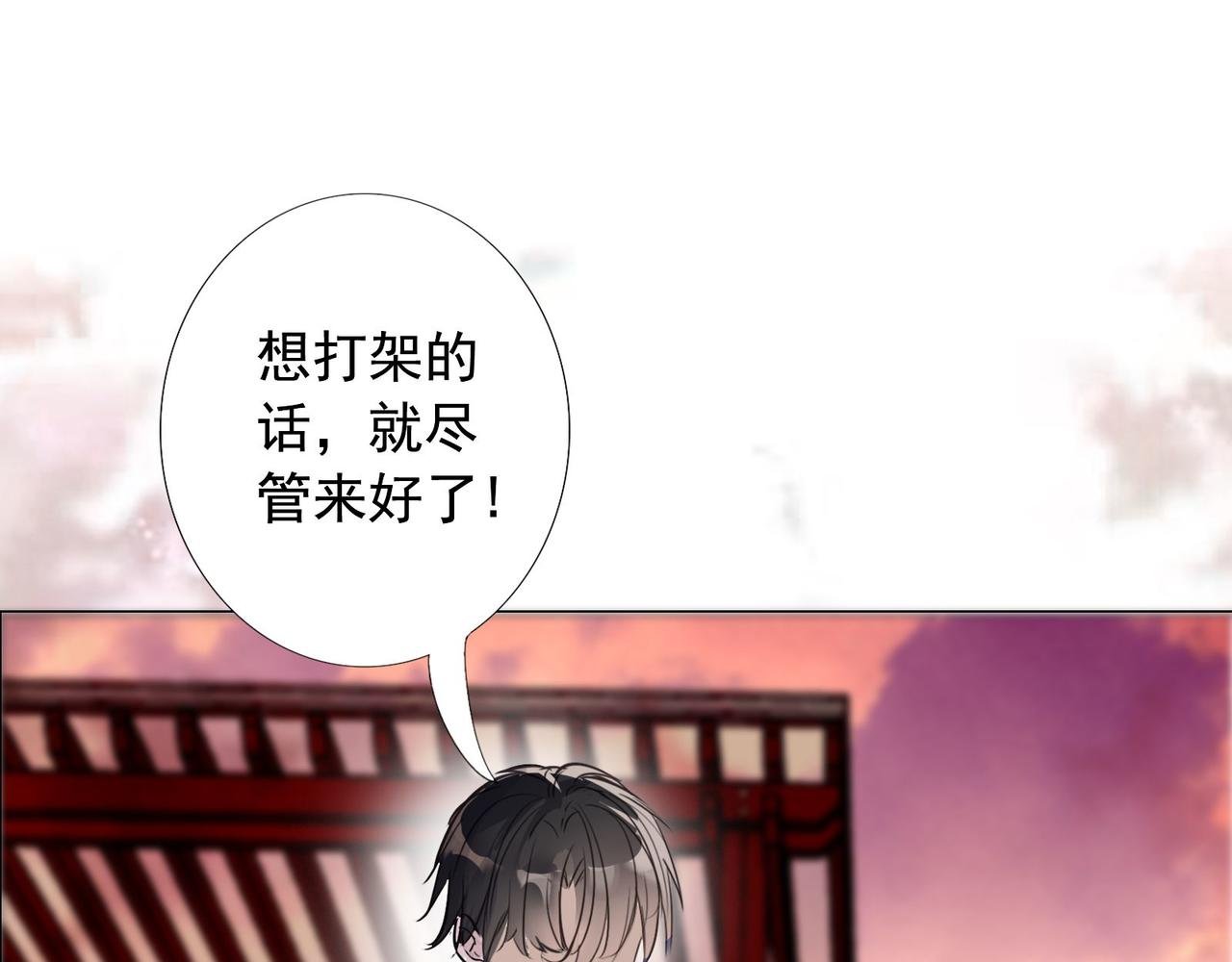 4.怪女人