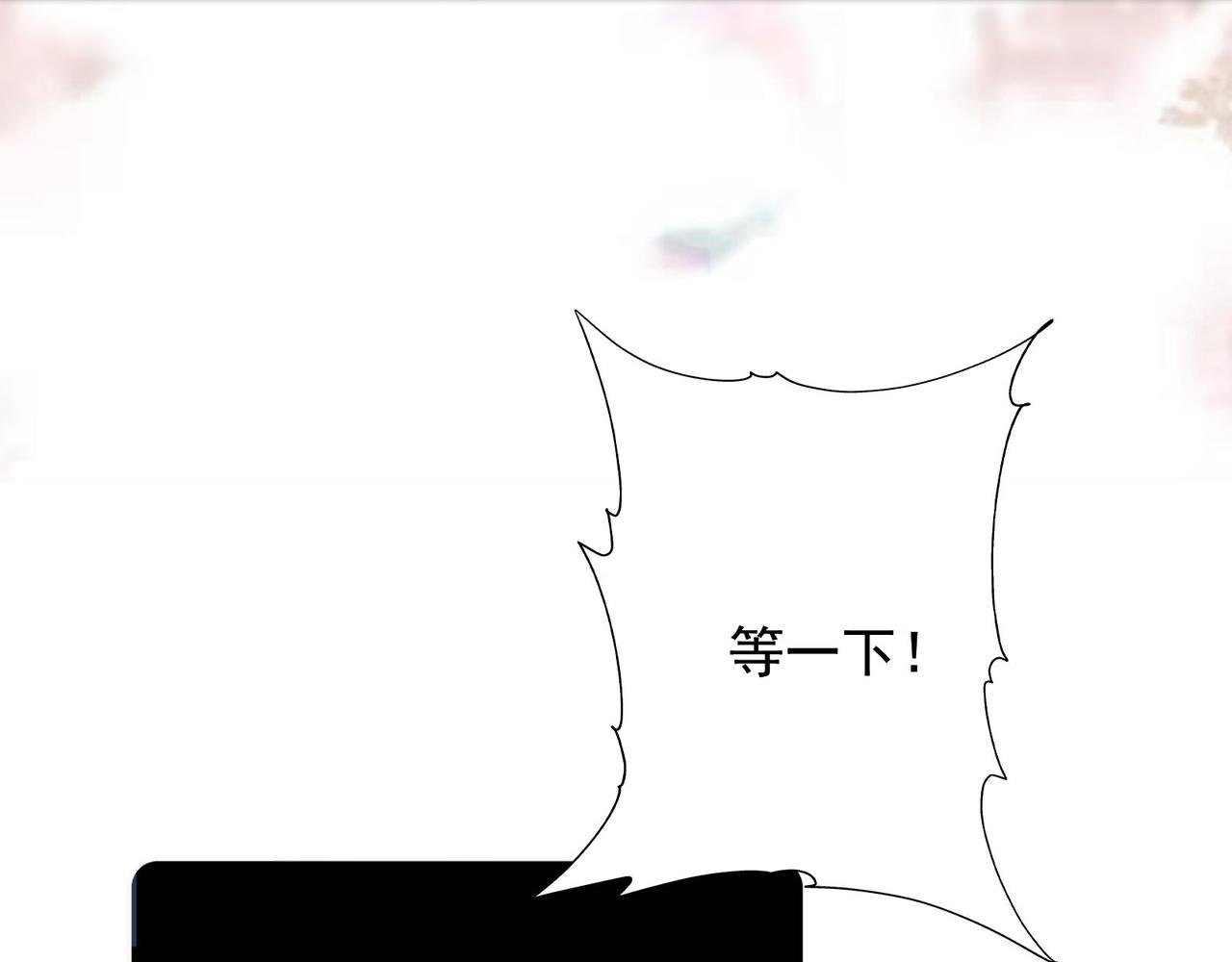 4.怪女人