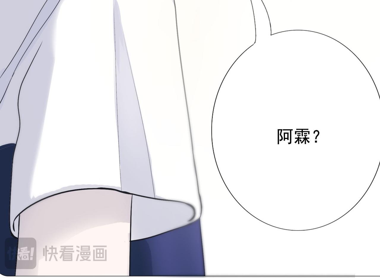 4.怪女人