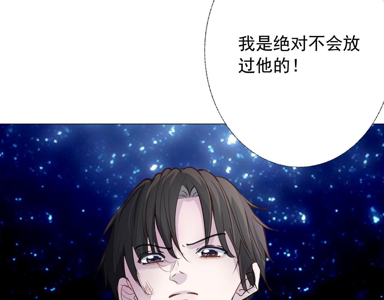 4.怪女人