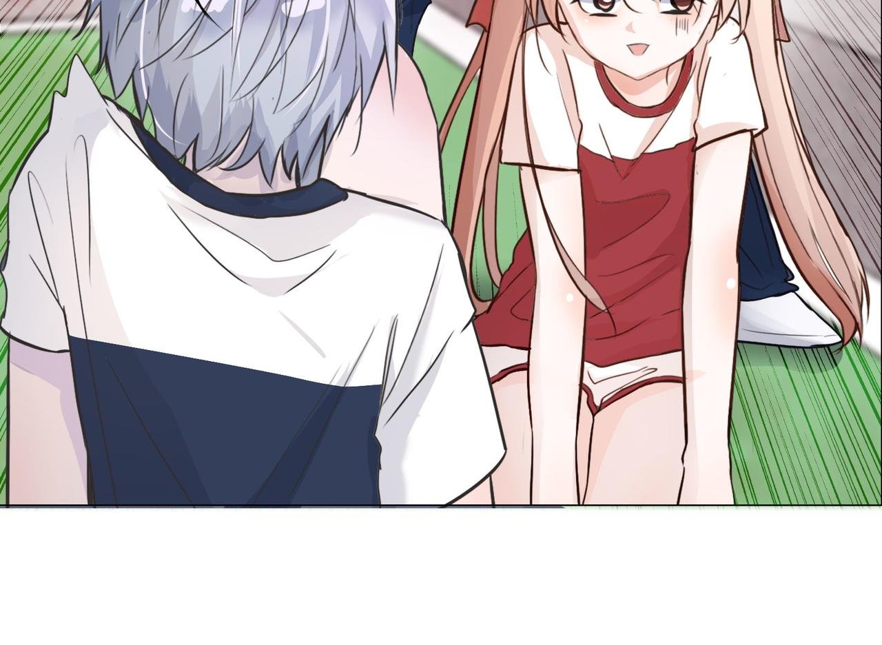 4.怪女人