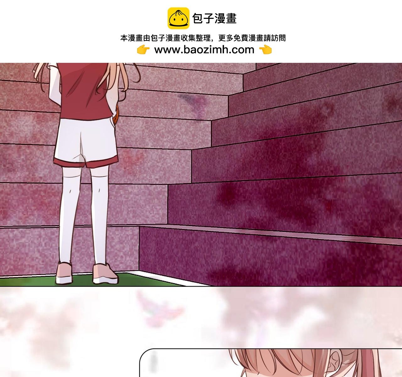 3.不一样