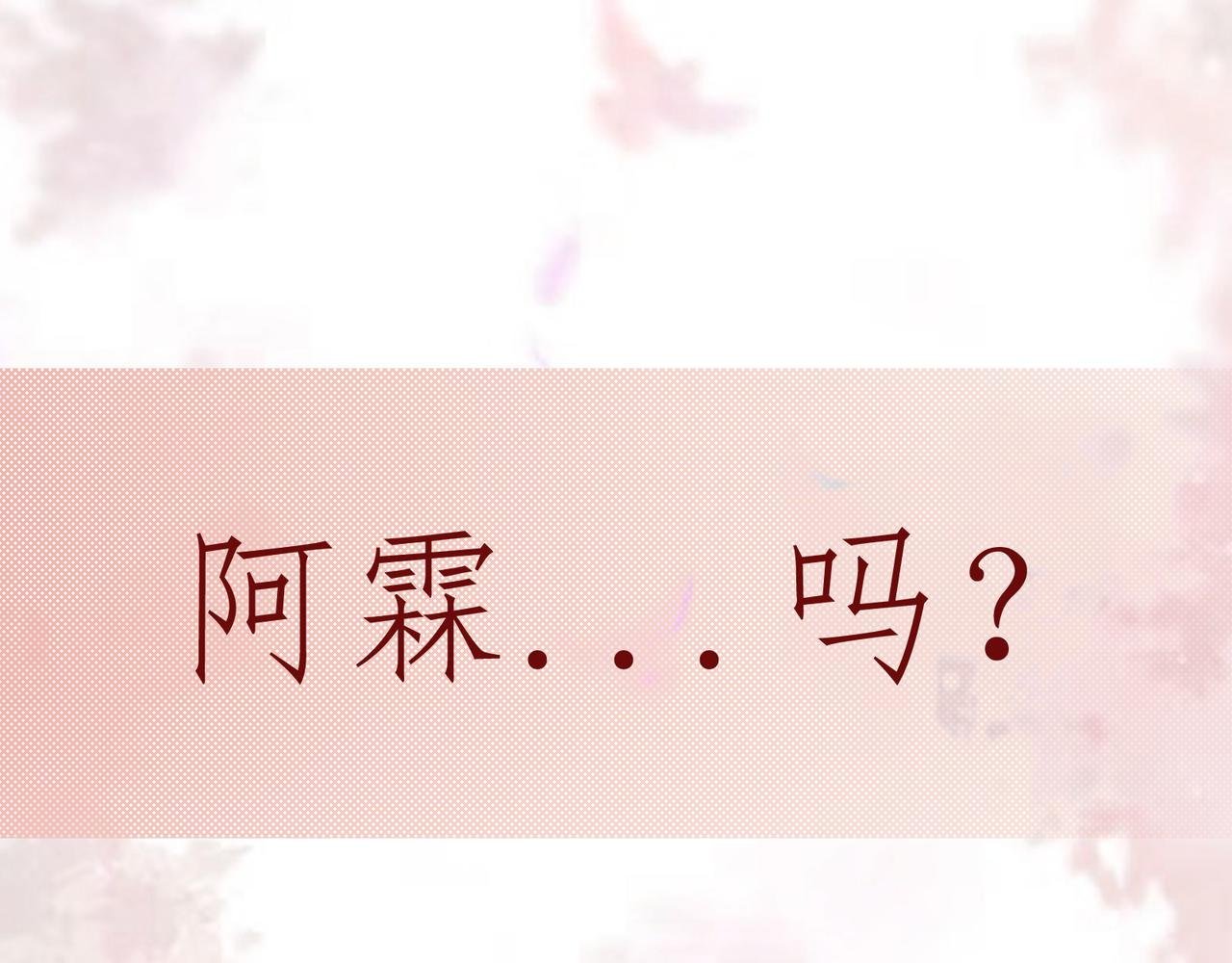 3.不一样