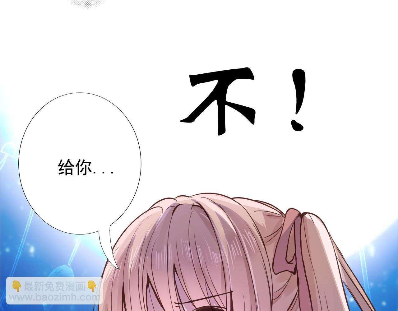 3.不一样