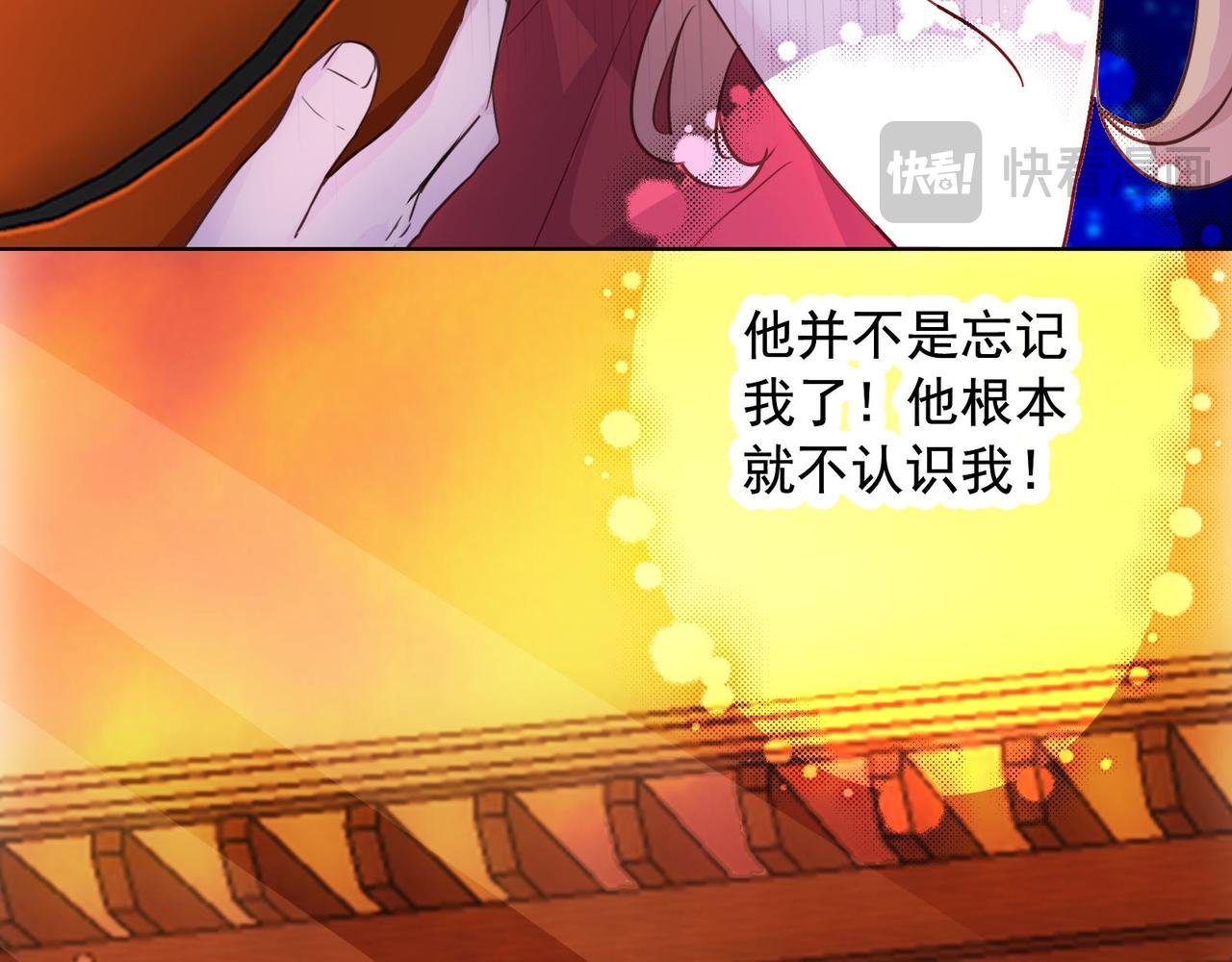 3.不一样