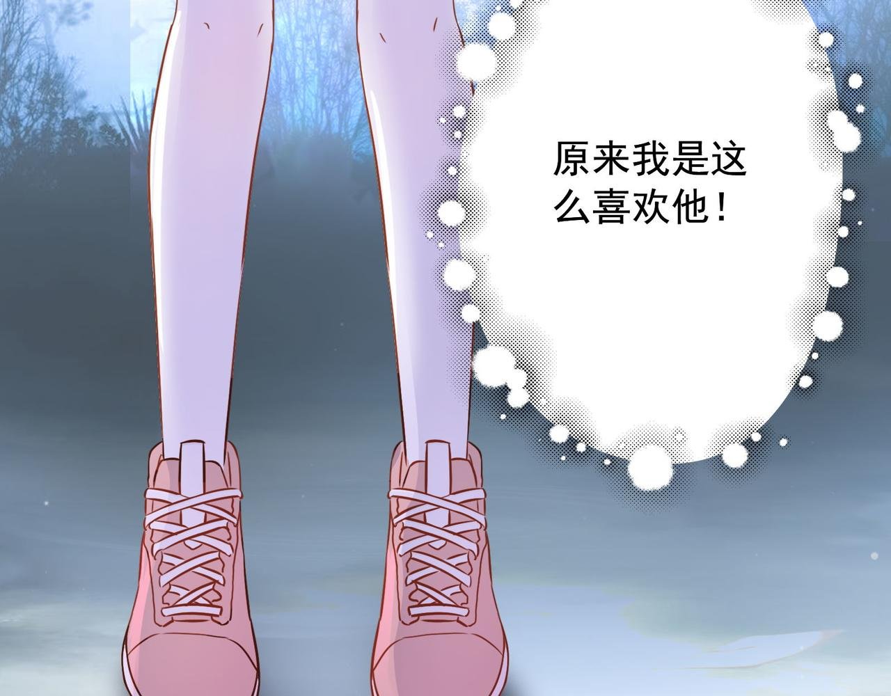 3.不一样