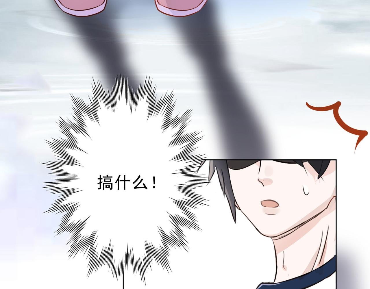 3.不一样