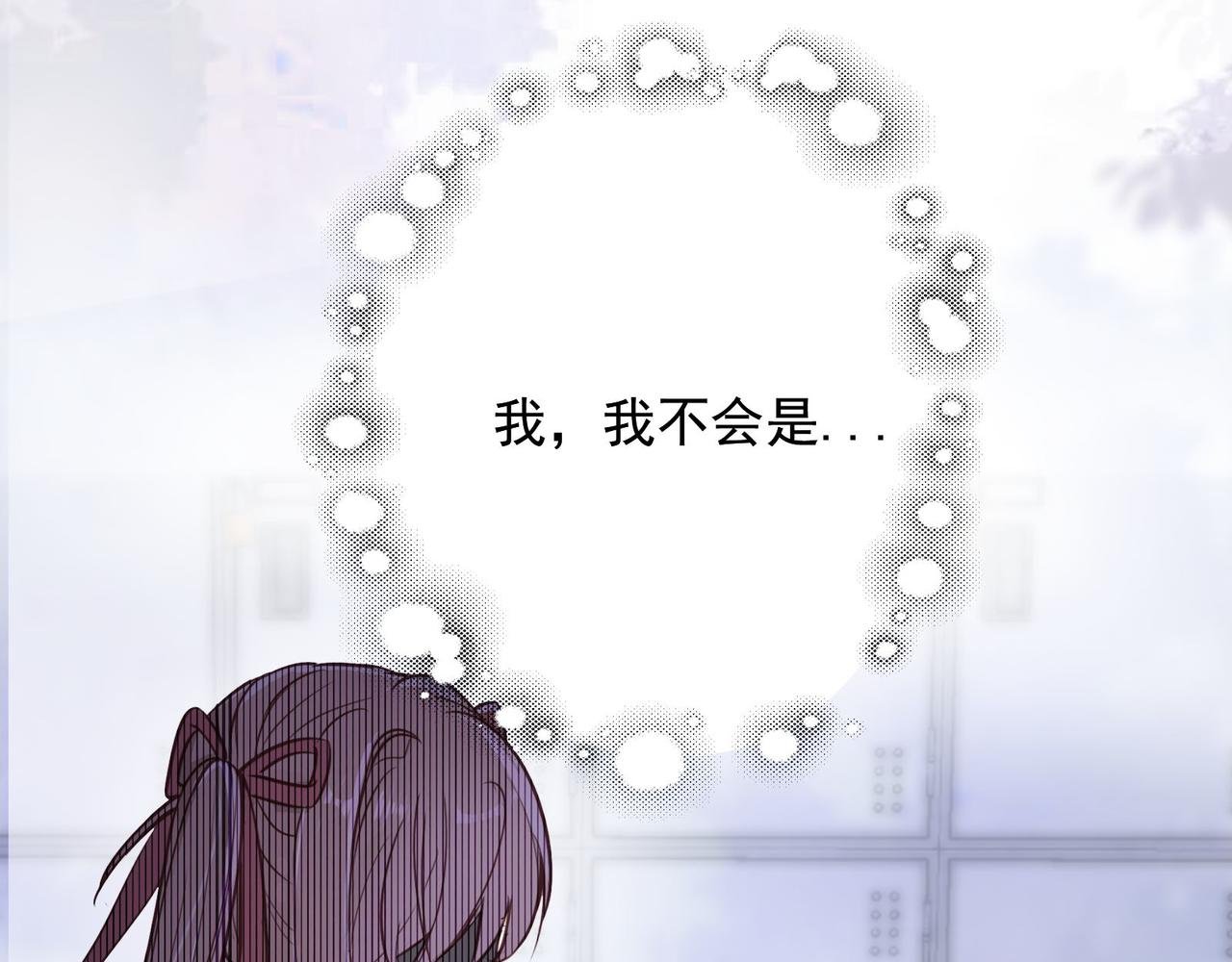 2.竟然穿越了！
