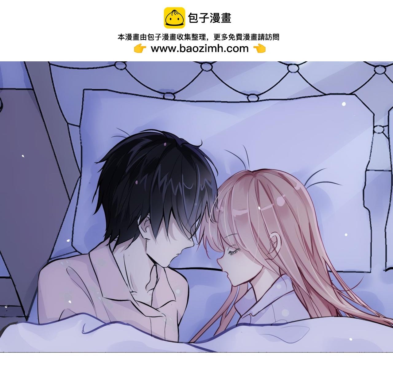 1.我叫米蓝
