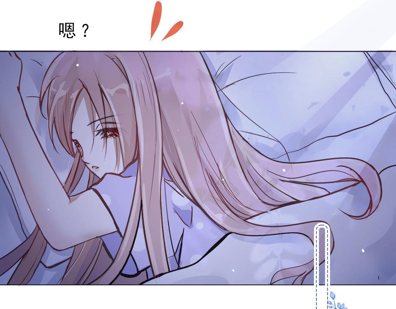 1.我叫米蓝