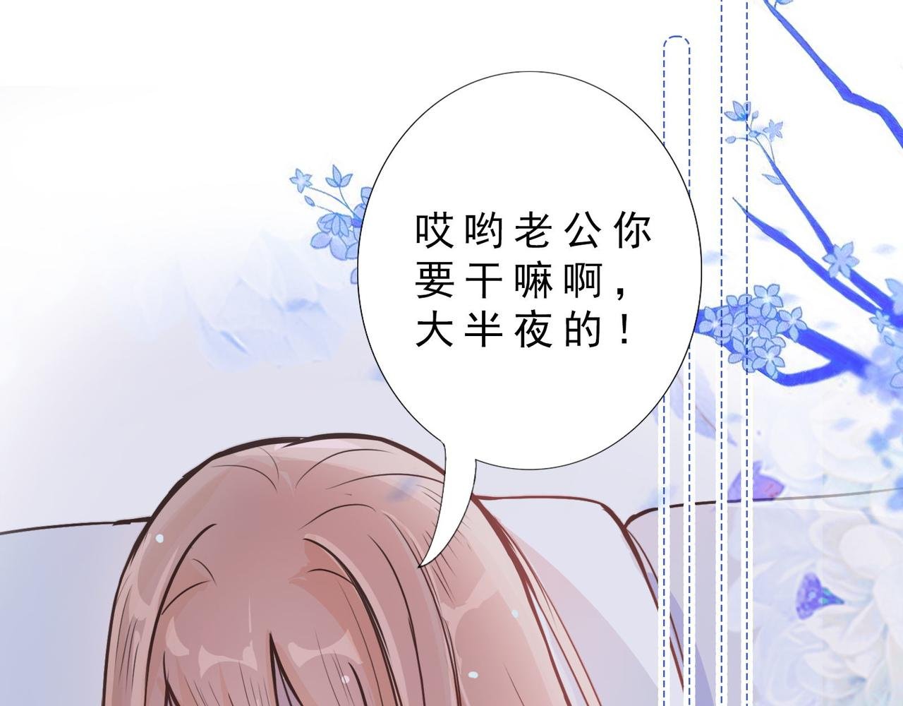 1.我叫米蓝