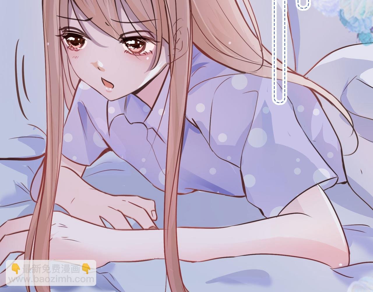 1.我叫米蓝