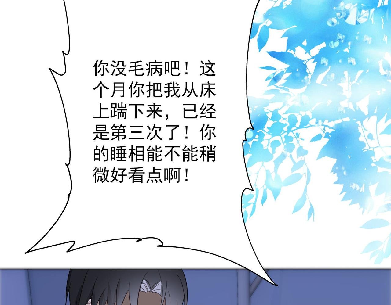 1.我叫米蓝