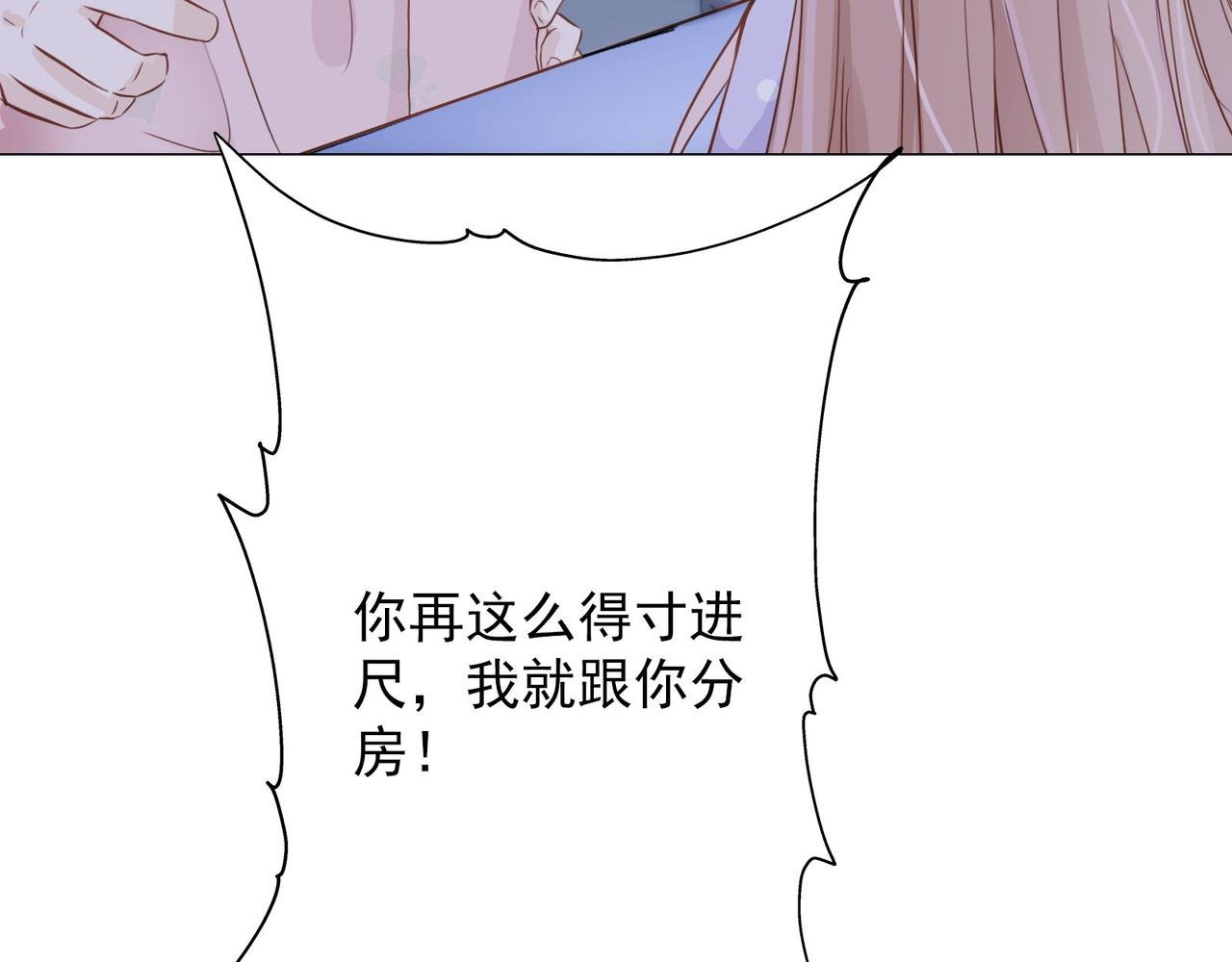 1.我叫米蓝