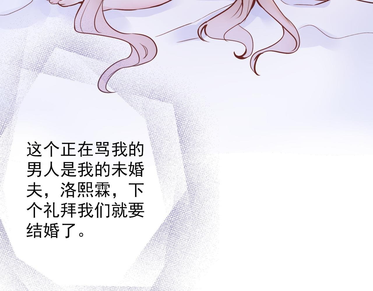 1.我叫米蓝