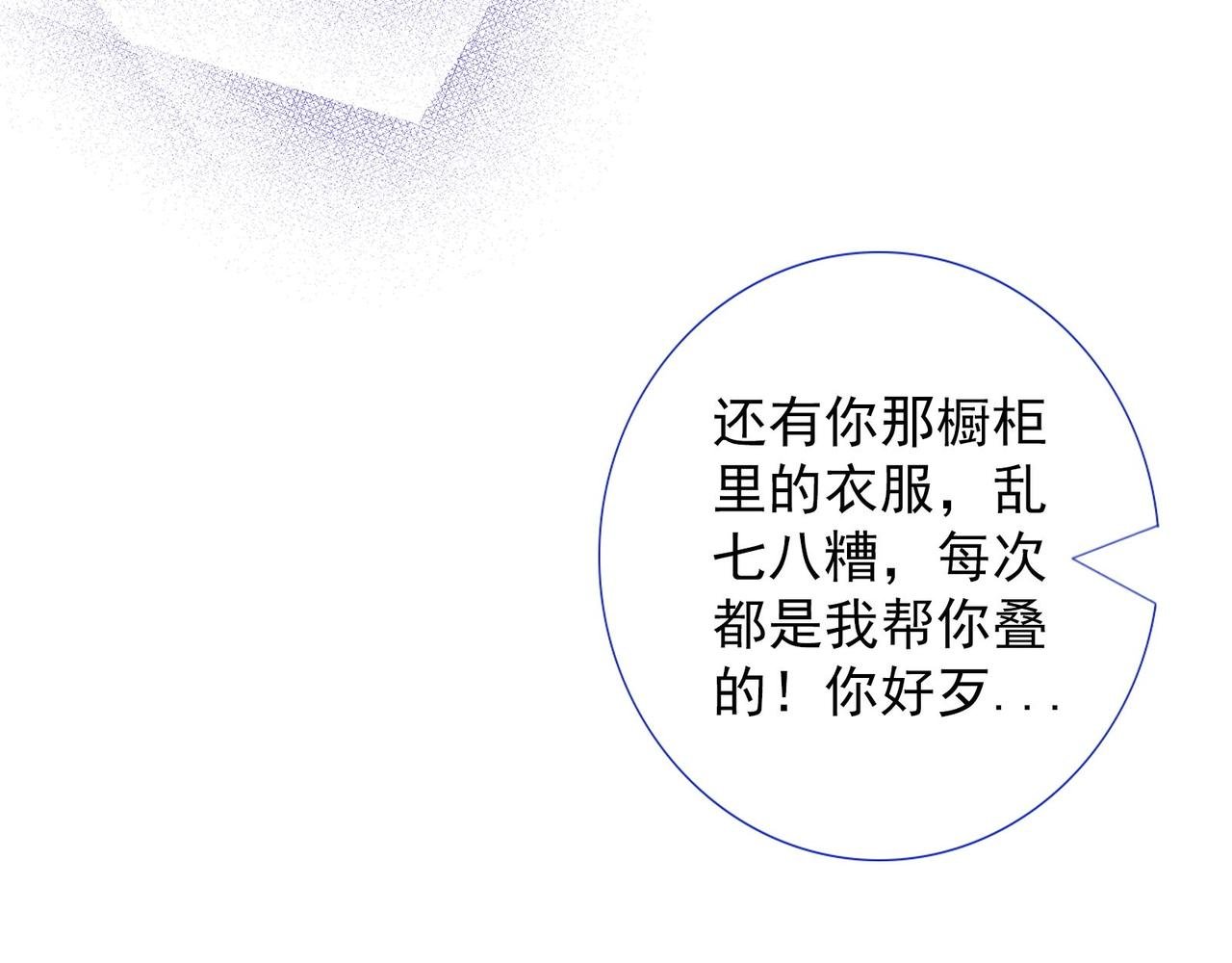 1.我叫米蓝