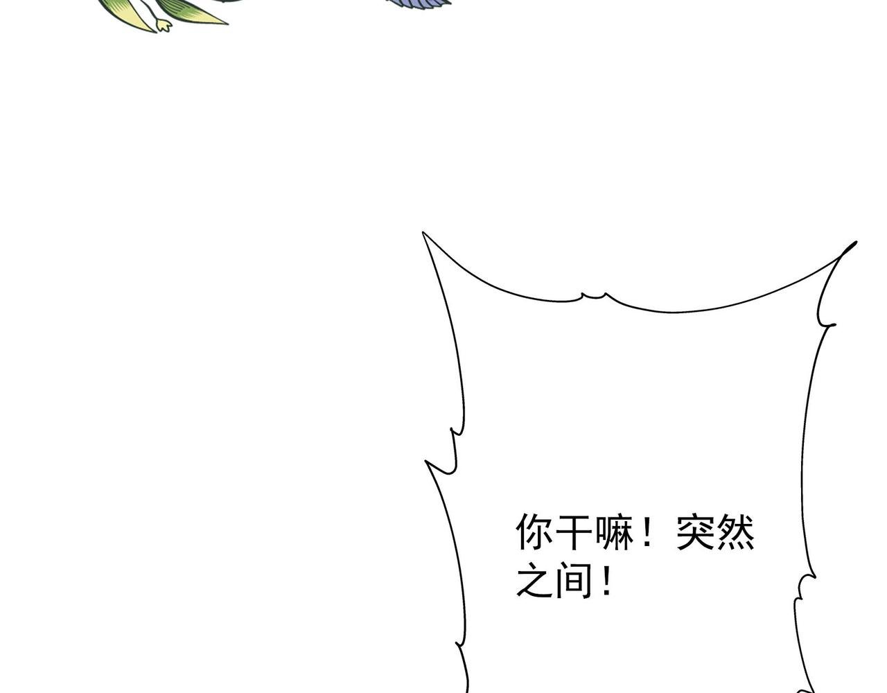 1.我叫米蓝