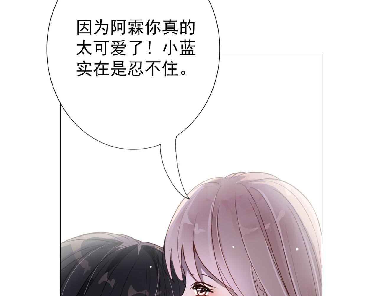 1.我叫米蓝