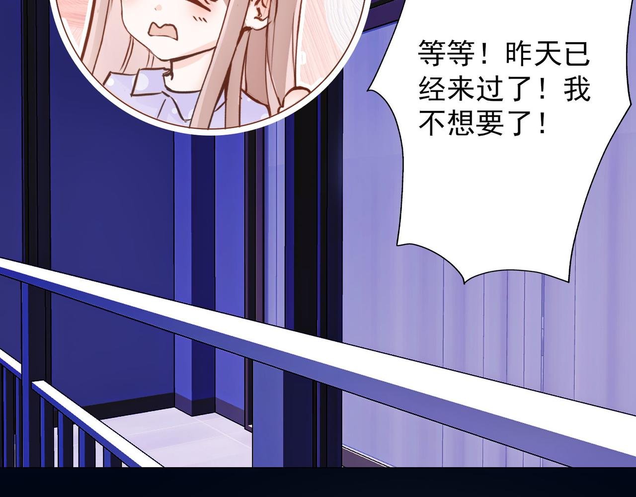 1.我叫米蓝